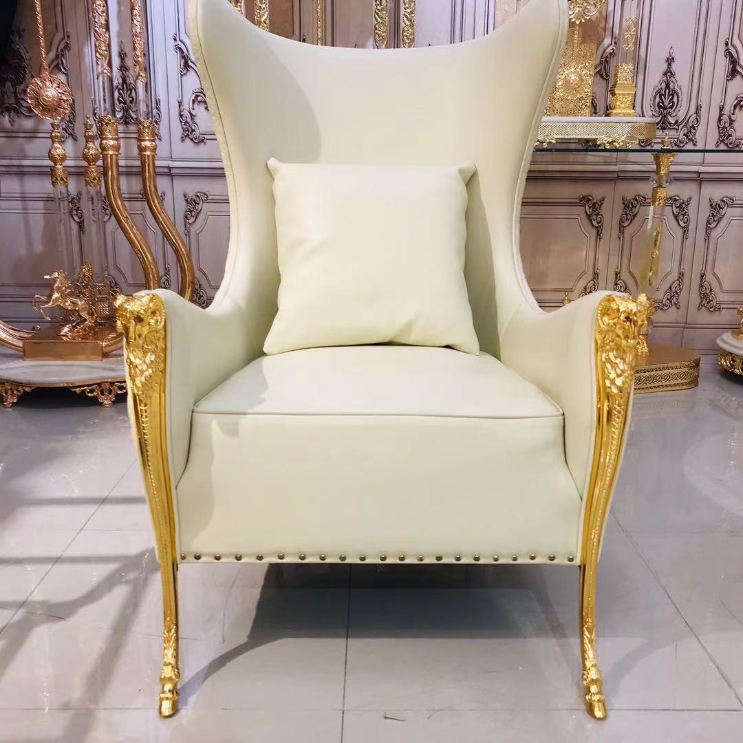 White Leather Accent Chair with Gold Trimming