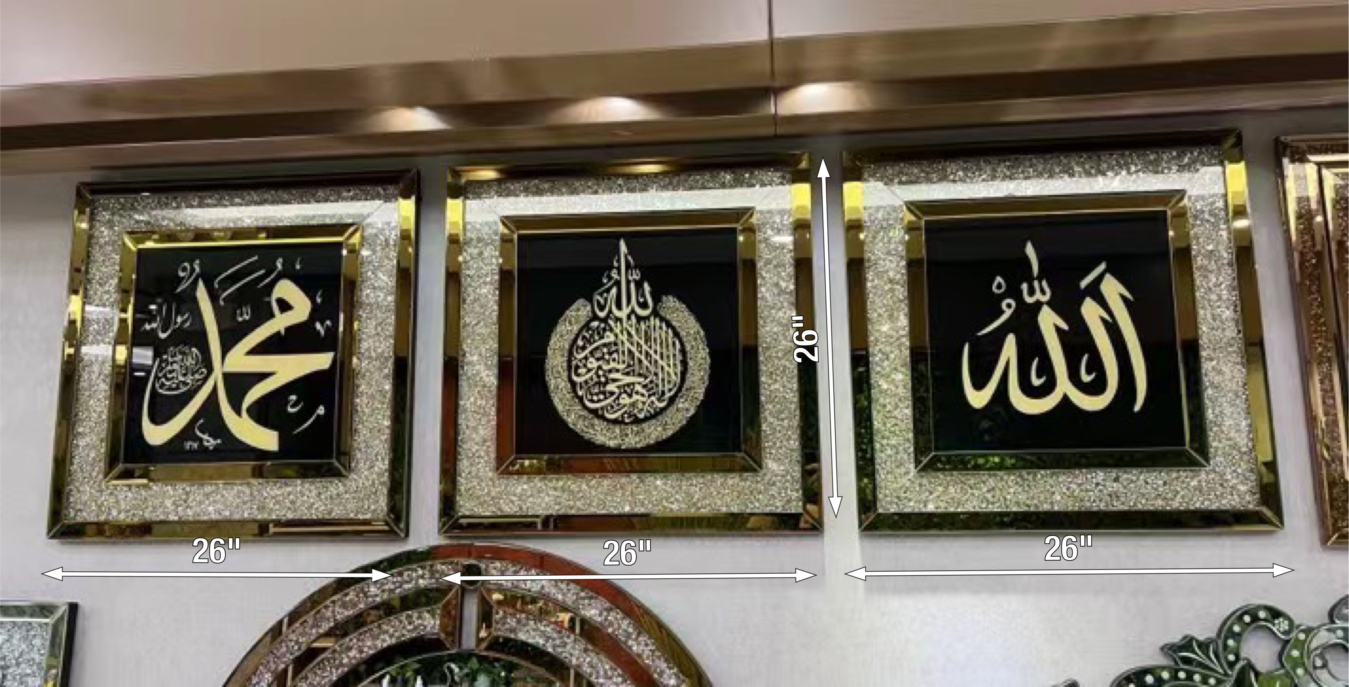 G-DF 3-1 Gold Islamic Prayer Painting - Image 2