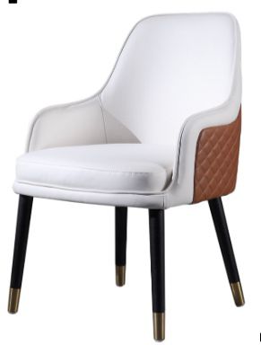 Leather Dining Chair - Image 5