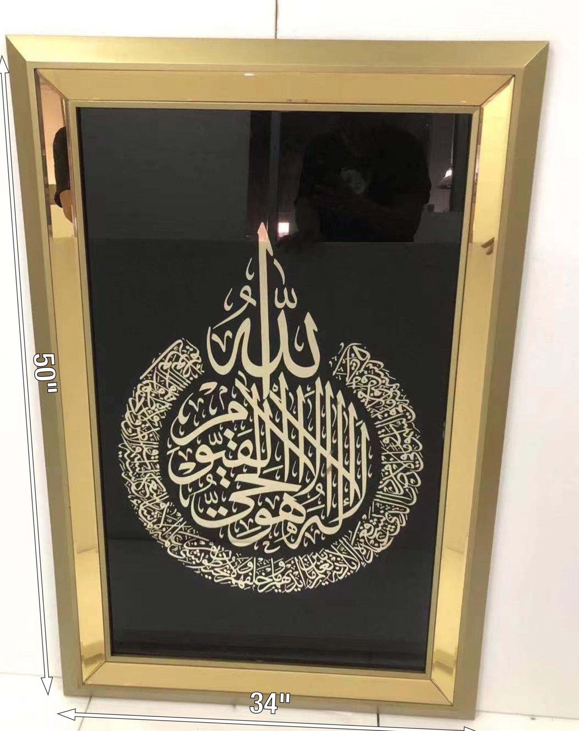 G-DF Islamic Prayer Painting - Image 2